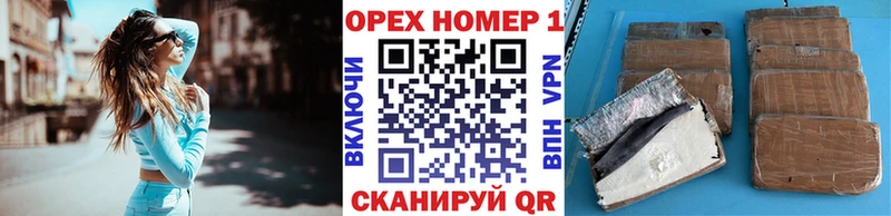 Cocaine 98%  хочу   Полысаево 