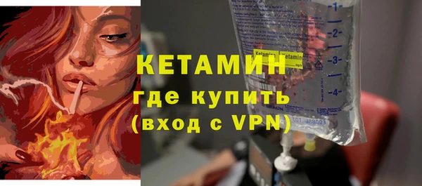 синтетический гашиш Аркадак