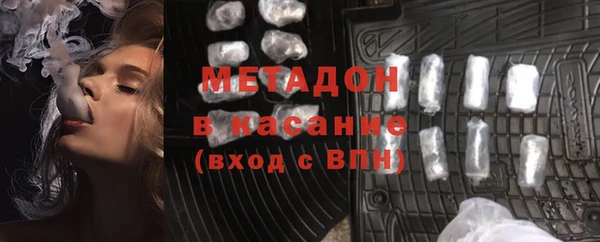 гидропоника Арсеньев