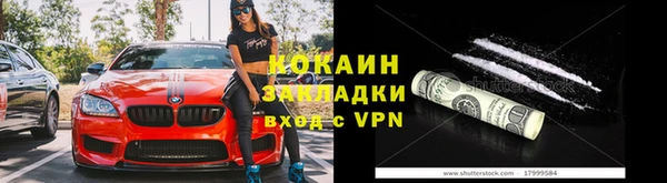 синтетический гашиш Аркадак