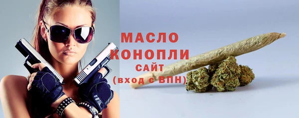 spice Армянск