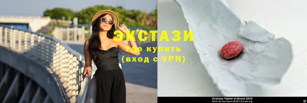синтетический гашиш Аркадак