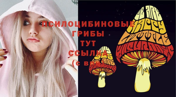 синтетический гашиш Аркадак