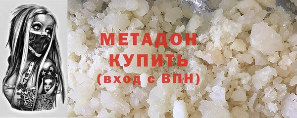 синтетический гашиш Аркадак