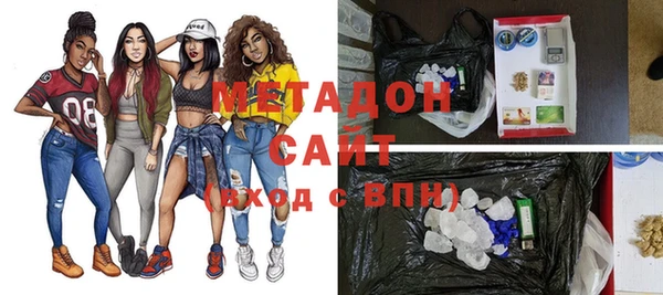 гидропоника Арсеньев