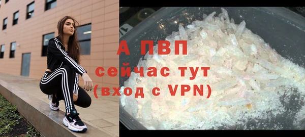 гидропоника Арсеньев