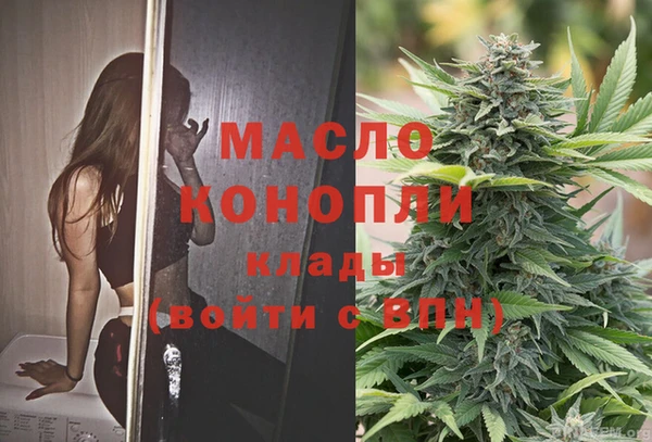 spice Армянск