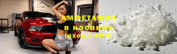 синтетический гашиш Аркадак