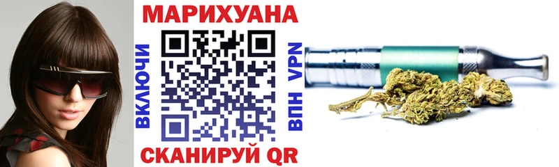 hydra ссылки Полысаево Канабис план где купить